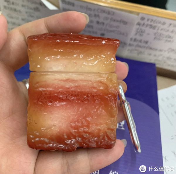 这些怪玩意谁发明的？看了就想买，0.15万的工资都不影响我的格局休闲区蓝鸢梦想 - Www.slyday.coM