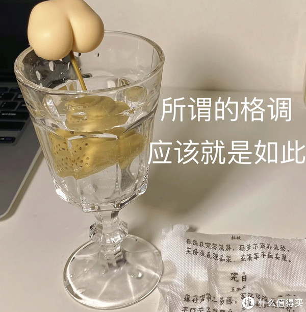 这些怪玩意谁发明的？看了就想买，0.15万的工资都不影响我的格局休闲区蓝鸢梦想 - Www.slyday.coM