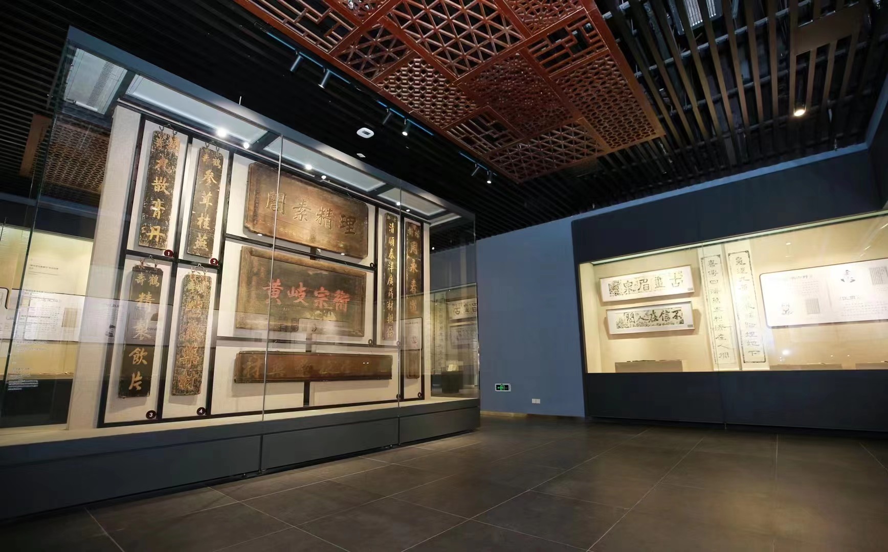 国际博物馆日江苏省中医药博物馆今起试运行这些宝藏值得打卡