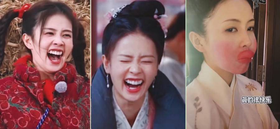 娱乐圈流行起“搞笑女”：金晨玩直播，杨紫摘牙套，还有杨幂……休闲区蓝鸢梦想 - Www.slyday.coM