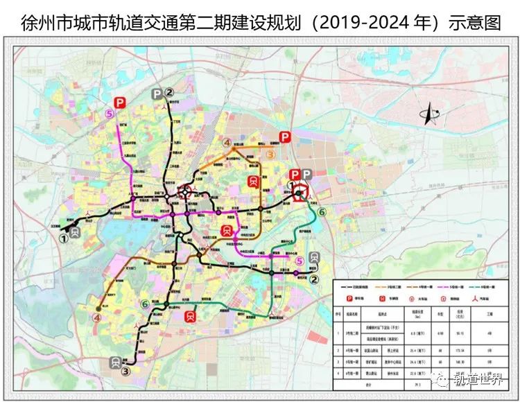 徐州地铁3号线线路图片