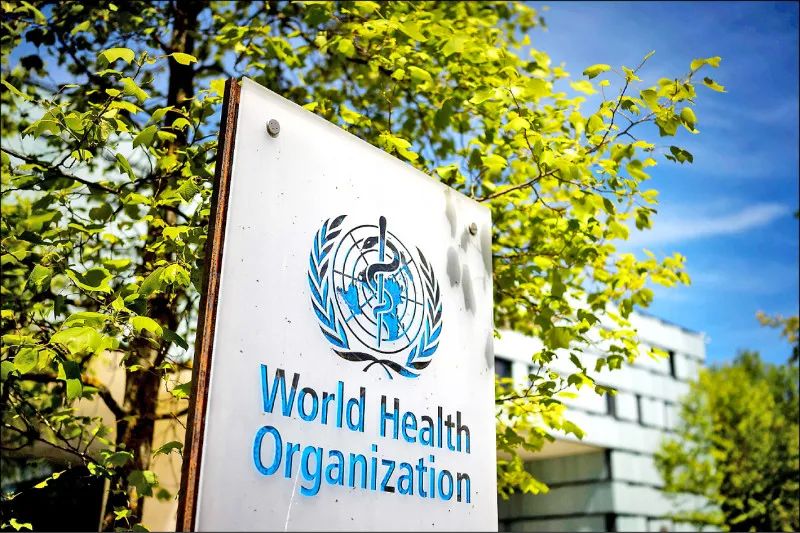 世卫组织&nbsp;资料图