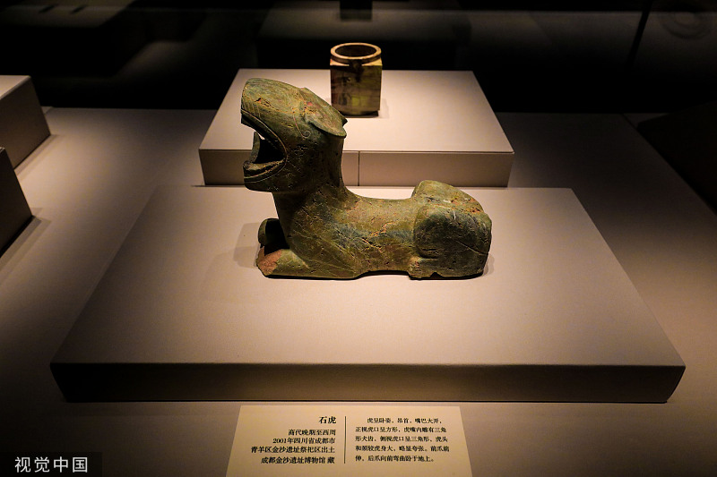 巴蜀青铜文明特展亮相四川宜宾三星堆文物版机器狗首次展出