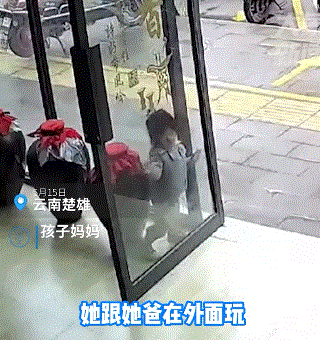 “榜一大哥”10天偷钢材13万，只为讨女主播欢心？休闲区蓝鸢梦想 - Www.slyday.coM