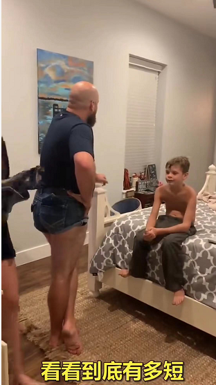 14岁女儿叛逆欲穿超短裤去学校，爸爸一招制服：只会讲道理的父母，养不出有出息的孩子休闲区蓝鸢梦想 - Www.slyday.coM