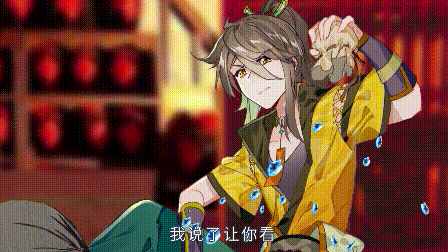 更新神印王座外传大龟甲师第11集路小遗刚拒绝萝莉拜师路上又遇猛虎