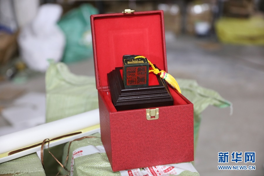 涉及全国30个省市！这个伪造收藏品诈骗“养老钱”的犯罪团伙落网