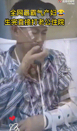 什么全麻机全麻手术会不会变傻？麻醉时经历了什么？_https://www.jmylbn.com_新闻资讯_第2张