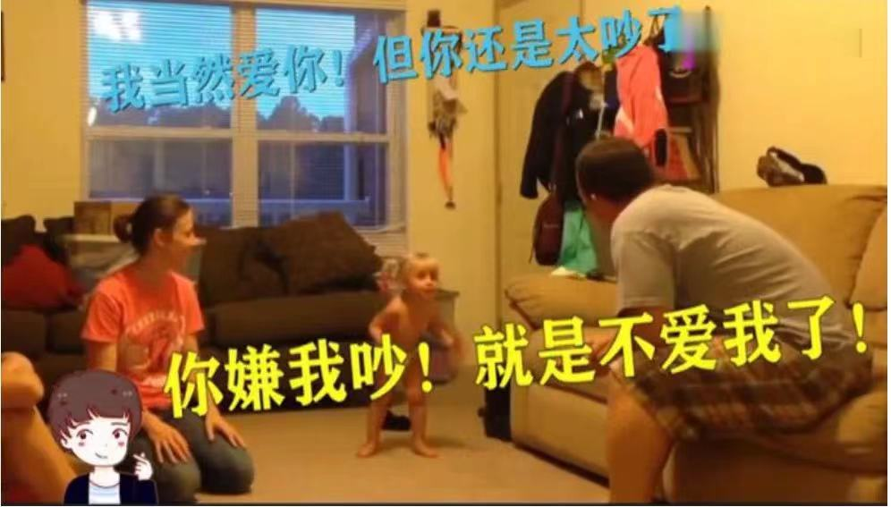 14岁女儿叛逆欲穿超短裤去学校，爸爸一招制服：只会讲道理的父母，养不出有出息的孩子休闲区蓝鸢梦想 - Www.slyday.coM