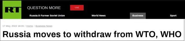 突发！俄罗斯宣布：计划讨论退出WTO 卢布飙升！休闲区蓝鸢梦想 - Www.slyday.coM