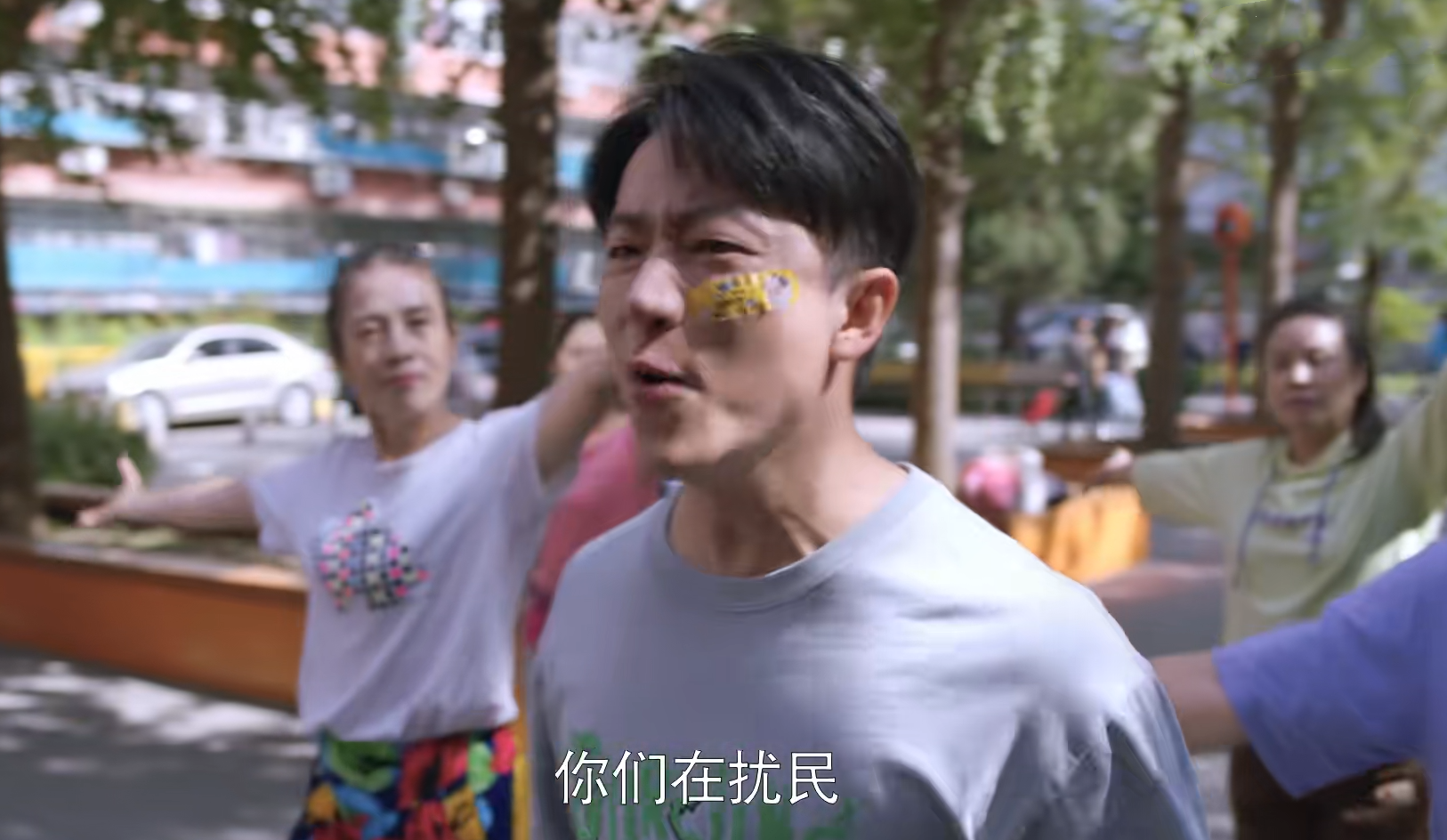 追完两集《欢迎光临》，我心生感叹，终于有一部像样的都市剧了休闲区蓝鸢梦想 - Www.slyday.coM