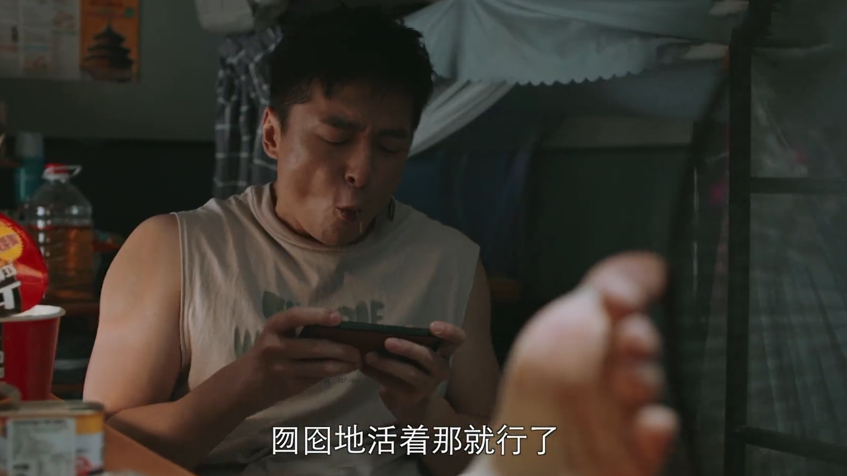 追完两集《欢迎光临》，我心生感叹，终于有一部像样的都市剧了休闲区蓝鸢梦想 - Www.slyday.coM