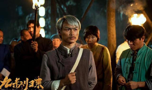 《九叔归来3》上映,致敬林正英,九叔开坛做法斗恶灵!__财经头条