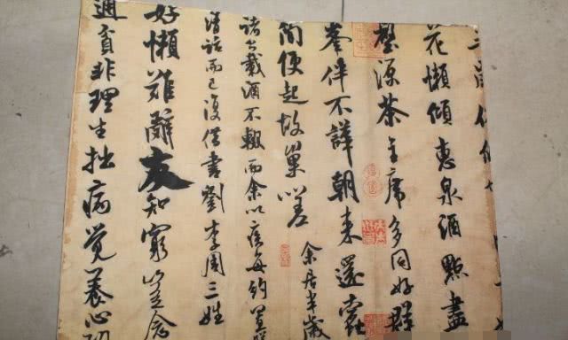 "平淡天真","自适其志"米氏父子书法哪家强?