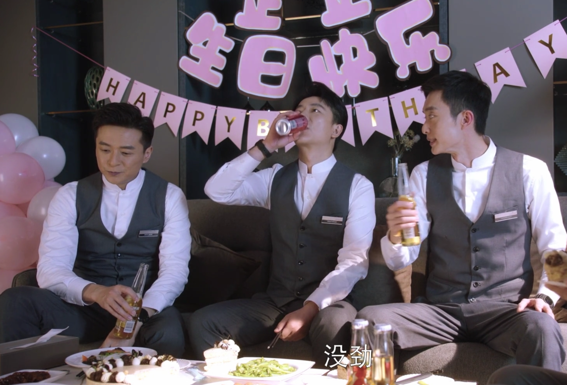 黄轩、白宇帆新剧合体，冤种打工人兄弟团，会是又一部爆款吗？休闲区蓝鸢梦想 - Www.slyday.coM