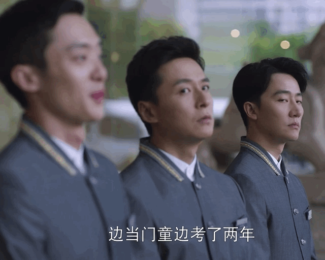 黄轩、白宇帆新剧合体，冤种打工人兄弟团，会是又一部爆款吗？休闲区蓝鸢梦想 - Www.slyday.coM