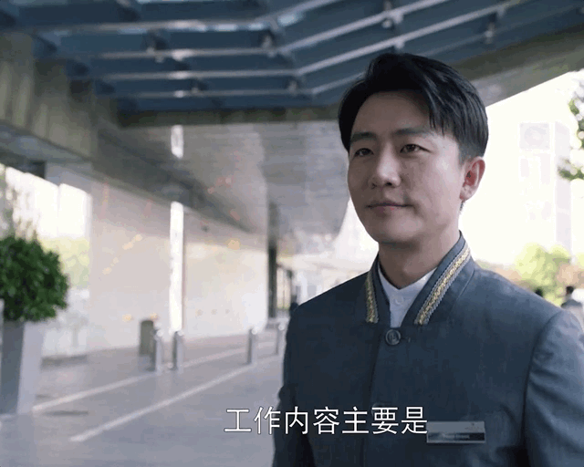 黄轩、白宇帆新剧合体，冤种打工人兄弟团，会是又一部爆款吗？休闲区蓝鸢梦想 - Www.slyday.coM