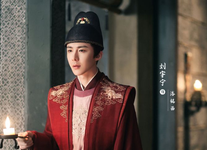 优酷520片单：《安乐传》、《沉香如屑》在列，你最期待哪部剧呢休闲区蓝鸢梦想 - Www.slyday.coM