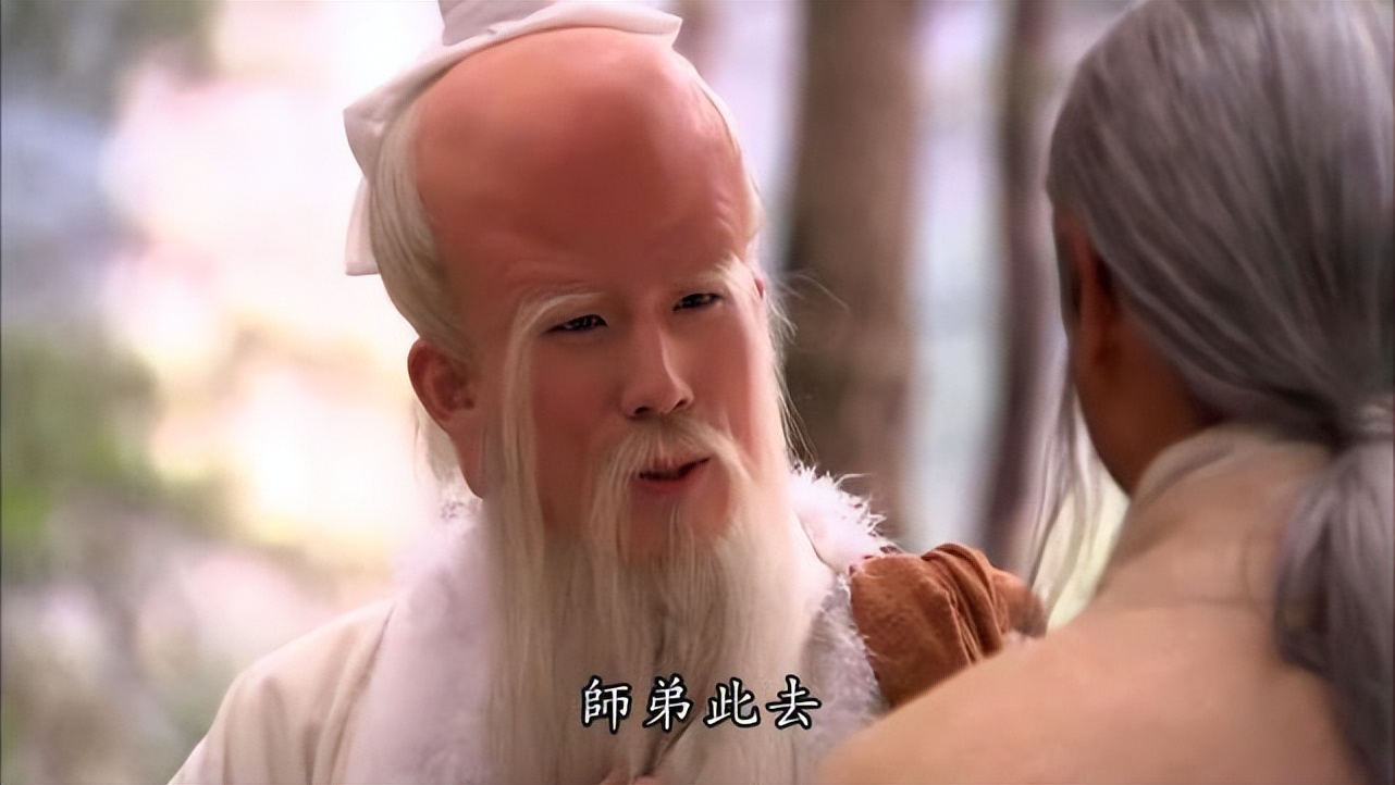 当时,有很多仙人都选择了加入天庭集团,包括贵为人教教主的老子.