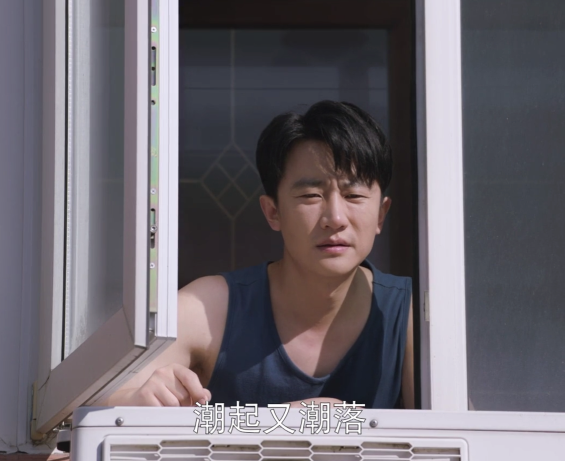 黄轩、白宇帆新剧合体，冤种打工人兄弟团，会是又一部爆款吗？休闲区蓝鸢梦想 - Www.slyday.coM