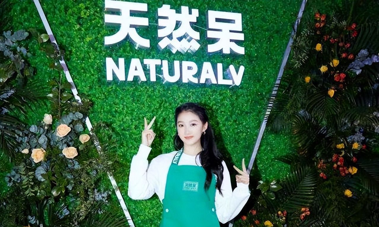 评陈赫退出福建贤合庄股东：这背后有专家建议,还是偷师关晓彤?休闲区蓝鸢梦想 - Www.slyday.coM