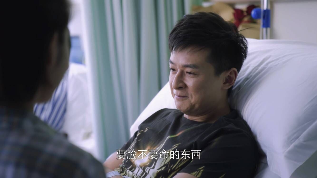 追完两集《欢迎光临》，我心生感叹，终于有一部像样的都市剧了休闲区蓝鸢梦想 - Www.slyday.coM