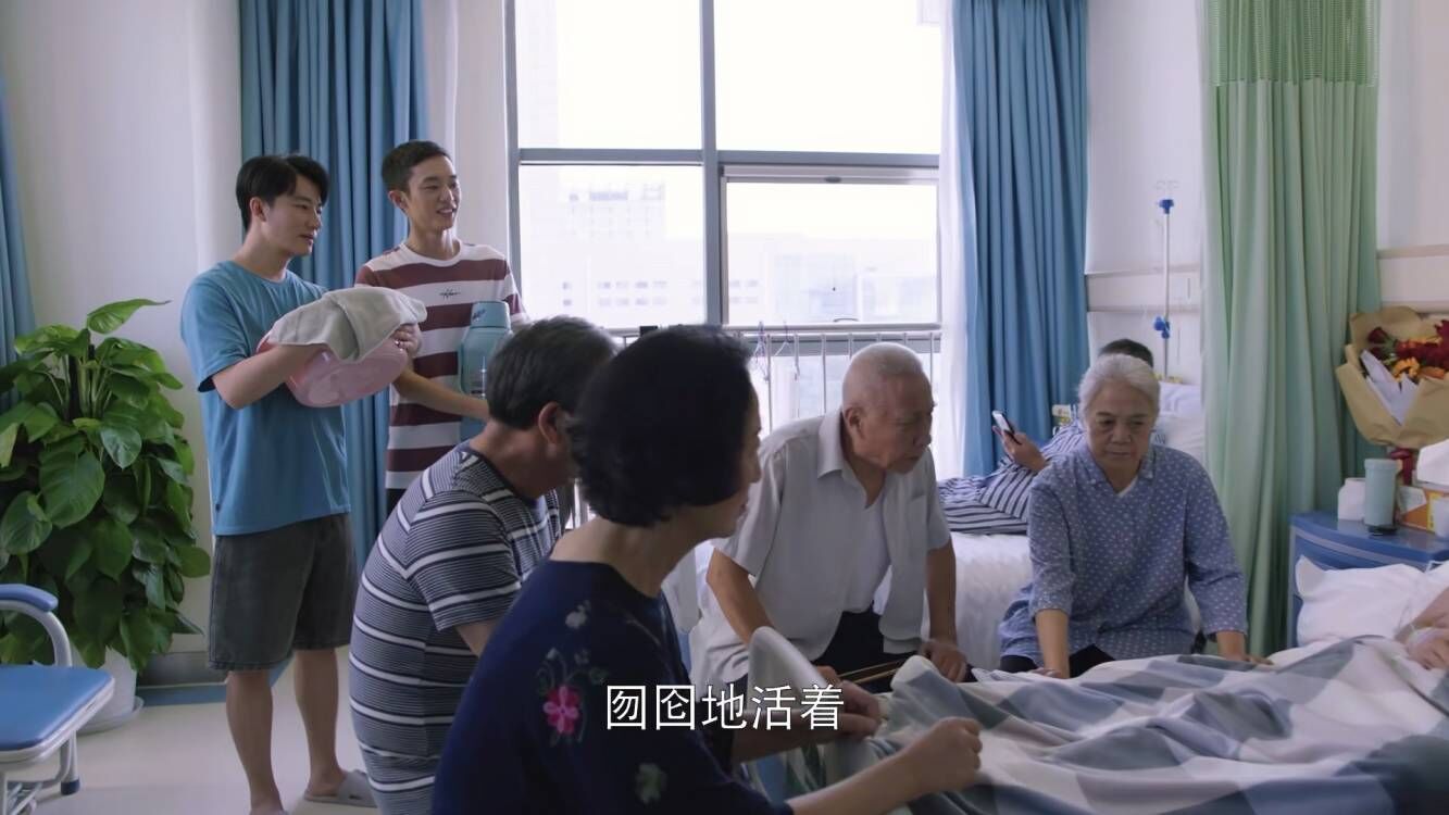 追完两集《欢迎光临》，我心生感叹，终于有一部像样的都市剧了休闲区蓝鸢梦想 - Www.slyday.coM