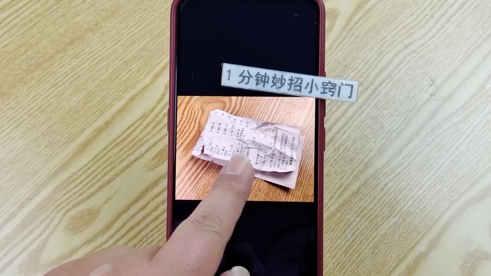 手机里面建议不要保存这4种照片,有尽快删掉,快看看怎么回事吧休闲区蓝鸢梦想 - Www.slyday.coM 手机里面建议不要保存这4种照片,有尽快删掉,快看看怎么回事吧休闲区蓝鸢梦想 - Www.slyday.coM