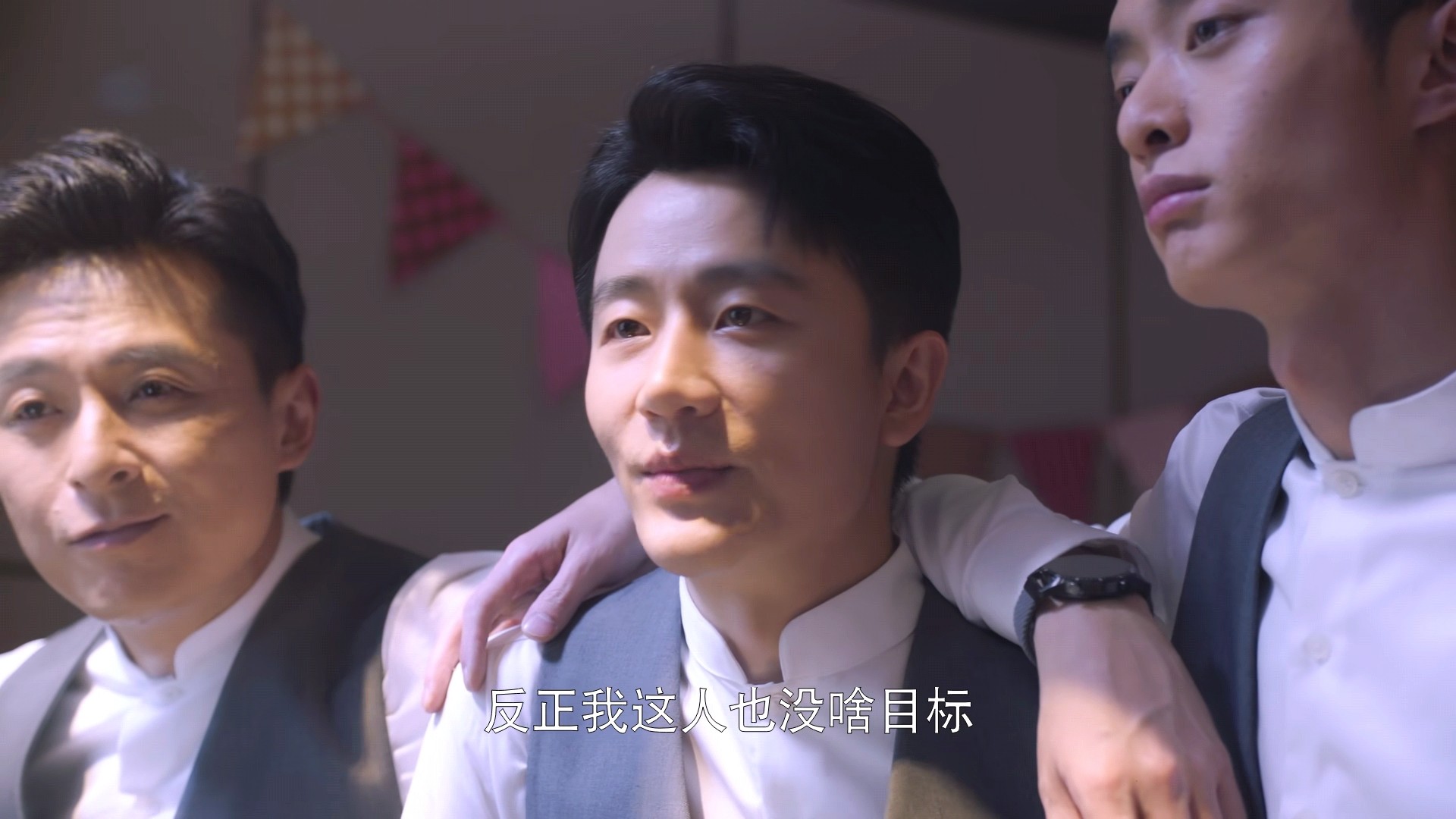 追完两集《欢迎光临》，我心生感叹，终于有一部像样的都市剧了休闲区蓝鸢梦想 - Www.slyday.coM