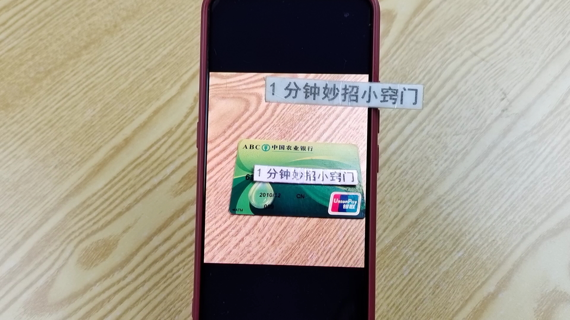 手机里面建议不要保存这4种照片,有尽快删掉,快看看怎么回事吧休闲区蓝鸢梦想 - Www.slyday.coM 手机里面建议不要保存这4种照片,有尽快删掉,快看看怎么回事吧休闲区蓝鸢梦想 - Www.slyday.coM