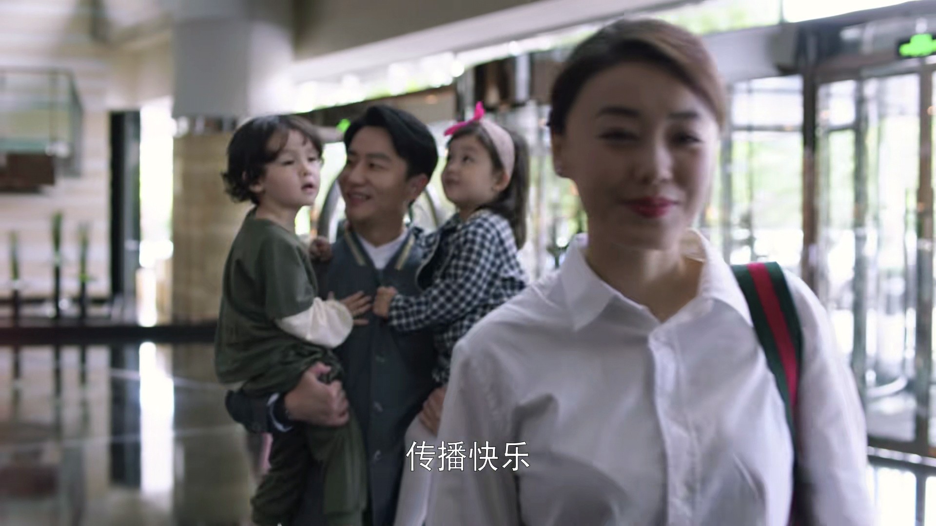 追完两集《欢迎光临》，我心生感叹，终于有一部像样的都市剧了休闲区蓝鸢梦想 - Www.slyday.coM