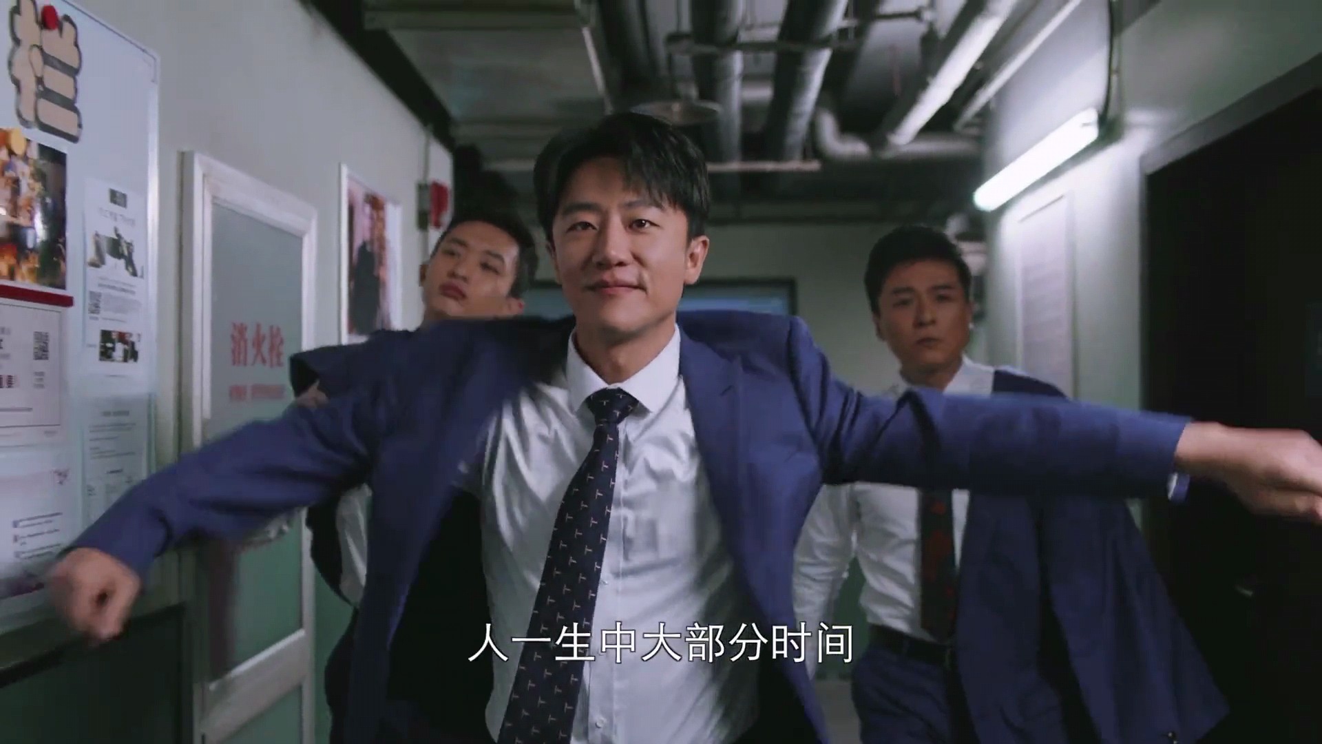 追完两集《欢迎光临》，我心生感叹，终于有一部像样的都市剧了休闲区蓝鸢梦想 - Www.slyday.coM