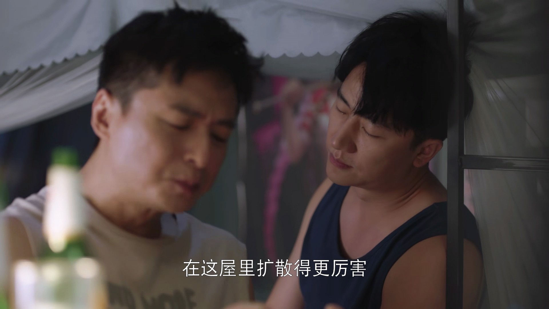 追完两集《欢迎光临》，我心生感叹，终于有一部像样的都市剧了休闲区蓝鸢梦想 - Www.slyday.coM