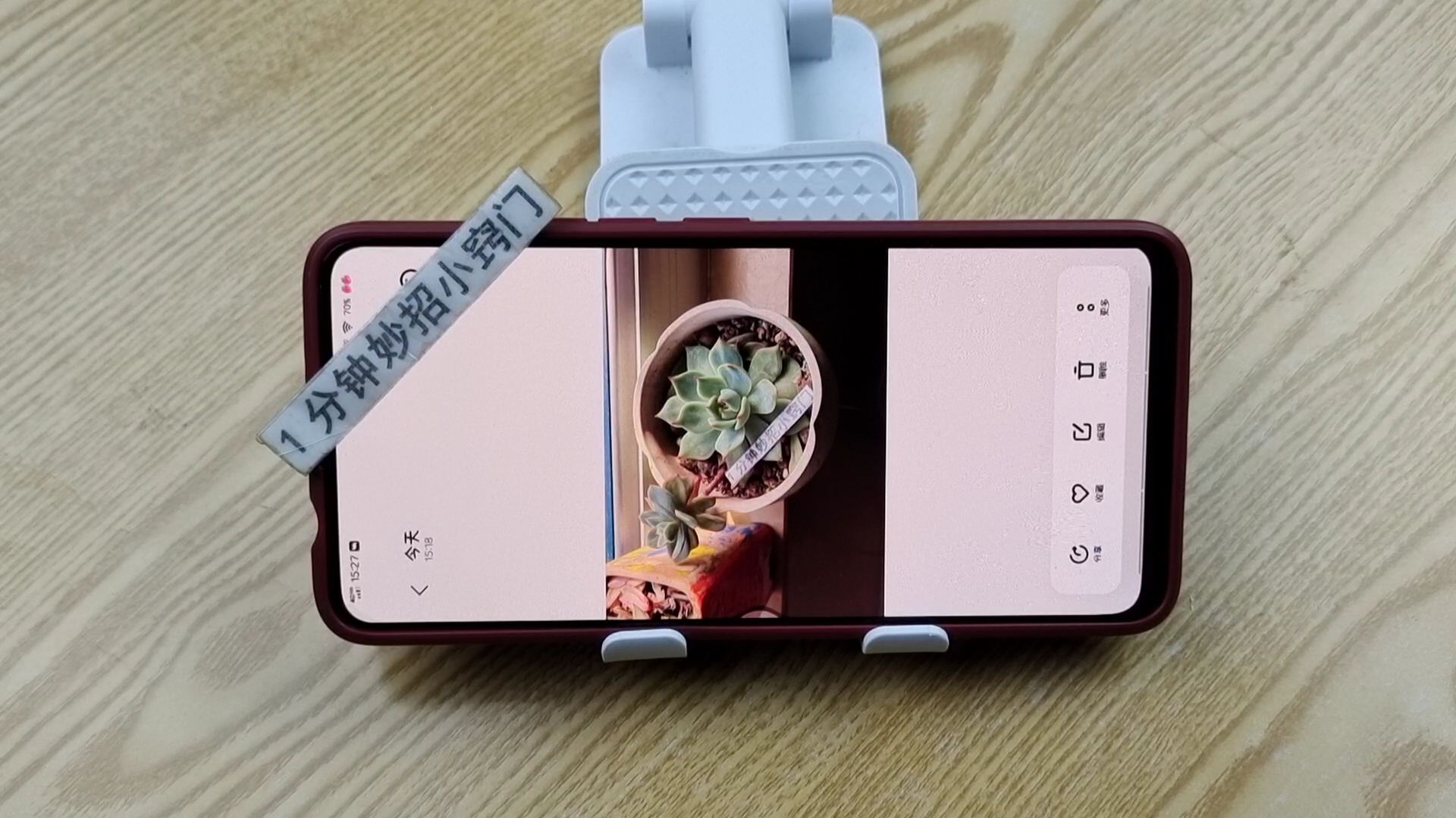 手机里面建议不要保存这4种照片,有尽快删掉,快看看怎么回事吧休闲区蓝鸢梦想 - Www.slyday.coM 手机里面建议不要保存这4种照片,有尽快删掉,快看看怎么回事吧休闲区蓝鸢梦想 - Www.slyday.coM