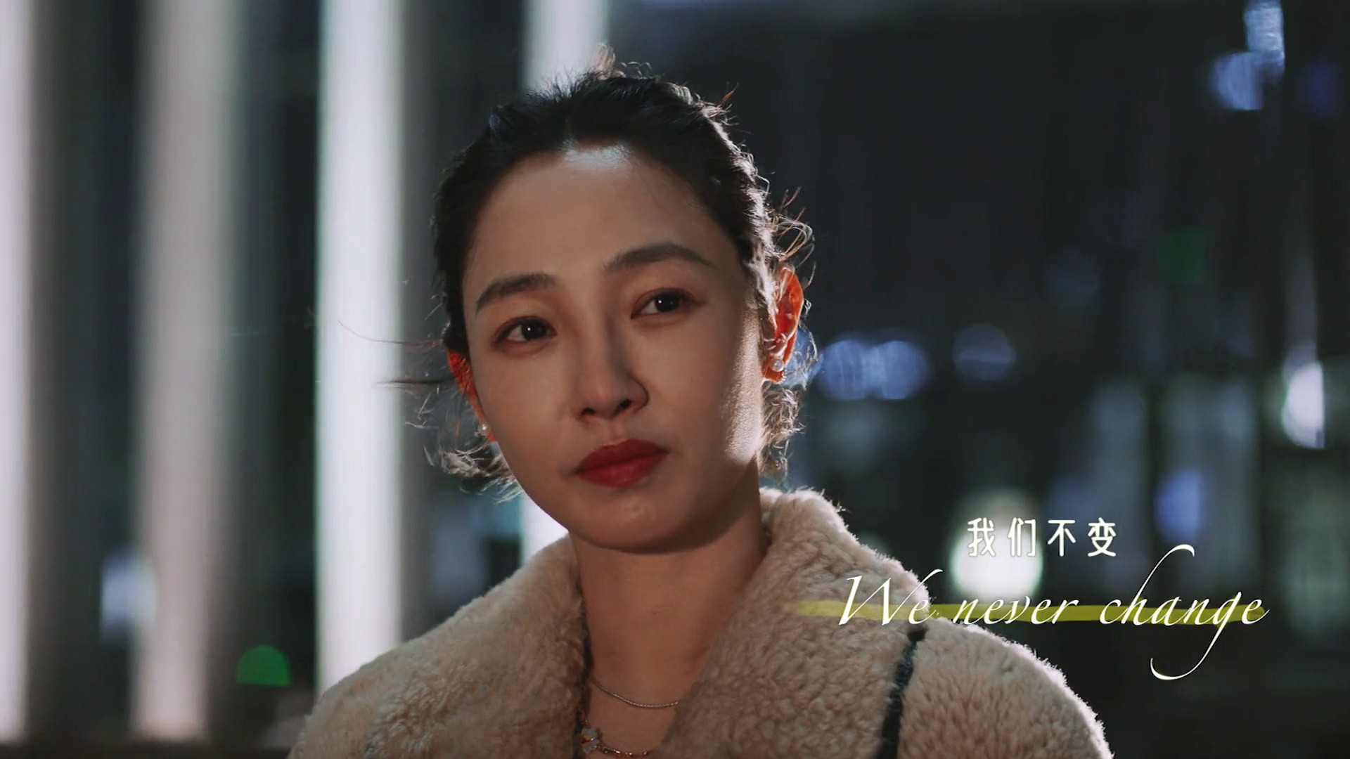 追完两集《欢迎光临》，我心生感叹，终于有一部像样的都市剧了休闲区蓝鸢梦想 - Www.slyday.coM