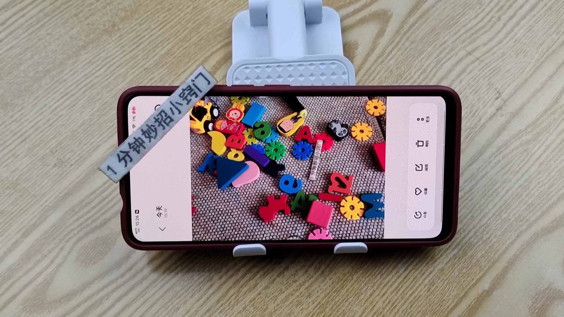 手机里面建议不要保存这4种照片,有尽快删掉,快看看怎么回事吧休闲区蓝鸢梦想 - Www.slyday.coM 手机里面建议不要保存这4种照片,有尽快删掉,快看看怎么回事吧休闲区蓝鸢梦想 - Www.slyday.coM