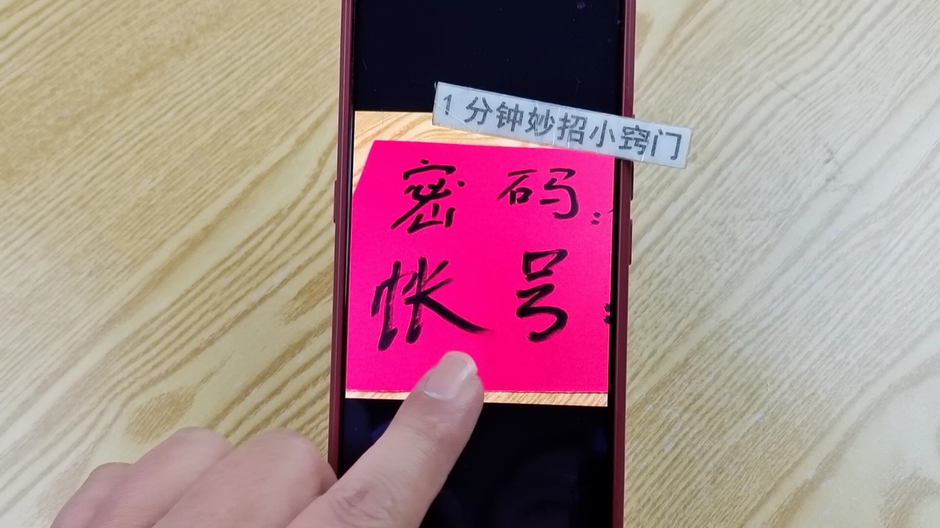 手机里面建议不要保存这4种照片,有尽快删掉,快看看怎么回事吧休闲区蓝鸢梦想 - Www.slyday.coM 手机里面建议不要保存这4种照片,有尽快删掉,快看看怎么回事吧休闲区蓝鸢梦想 - Www.slyday.coM