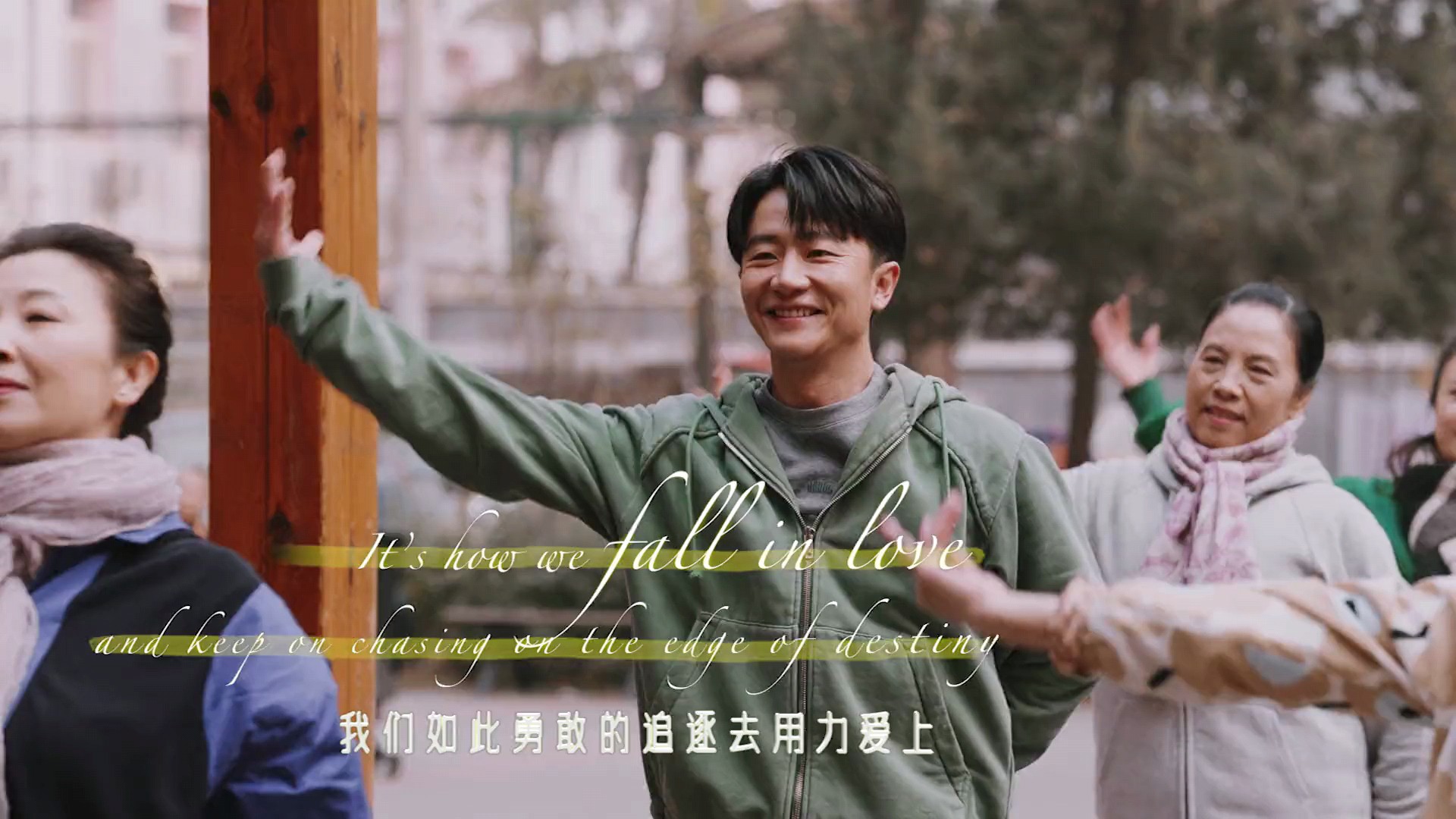 追完两集《欢迎光临》，我心生感叹，终于有一部像样的都市剧了休闲区蓝鸢梦想 - Www.slyday.coM