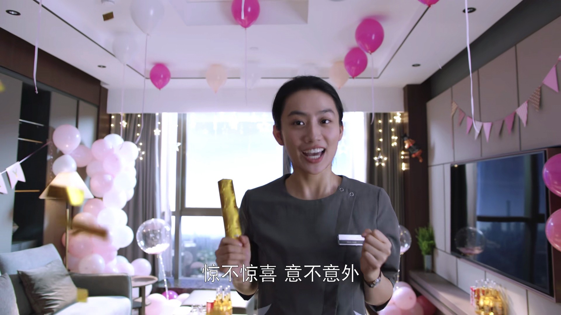 追完两集《欢迎光临》，我心生感叹，终于有一部像样的都市剧了休闲区蓝鸢梦想 - Www.slyday.coM