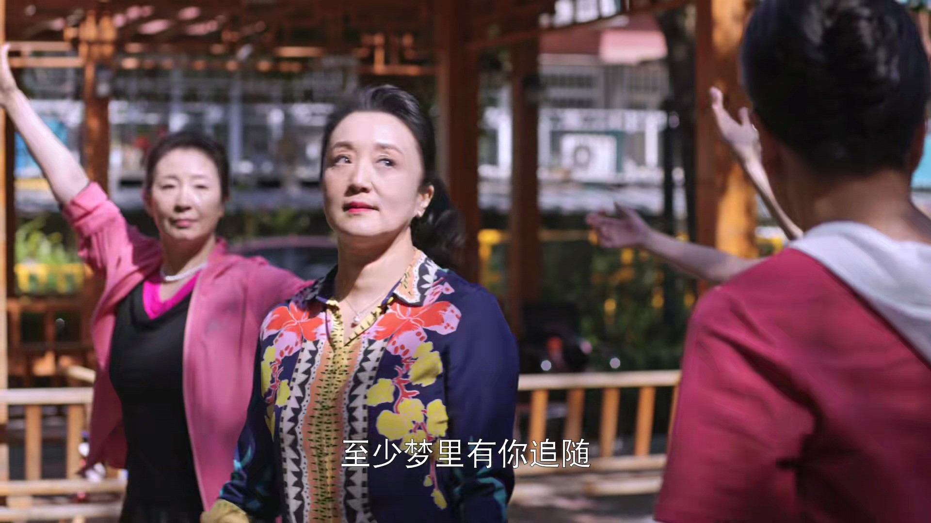 追完两集《欢迎光临》，我心生感叹，终于有一部像样的都市剧了休闲区蓝鸢梦想 - Www.slyday.coM