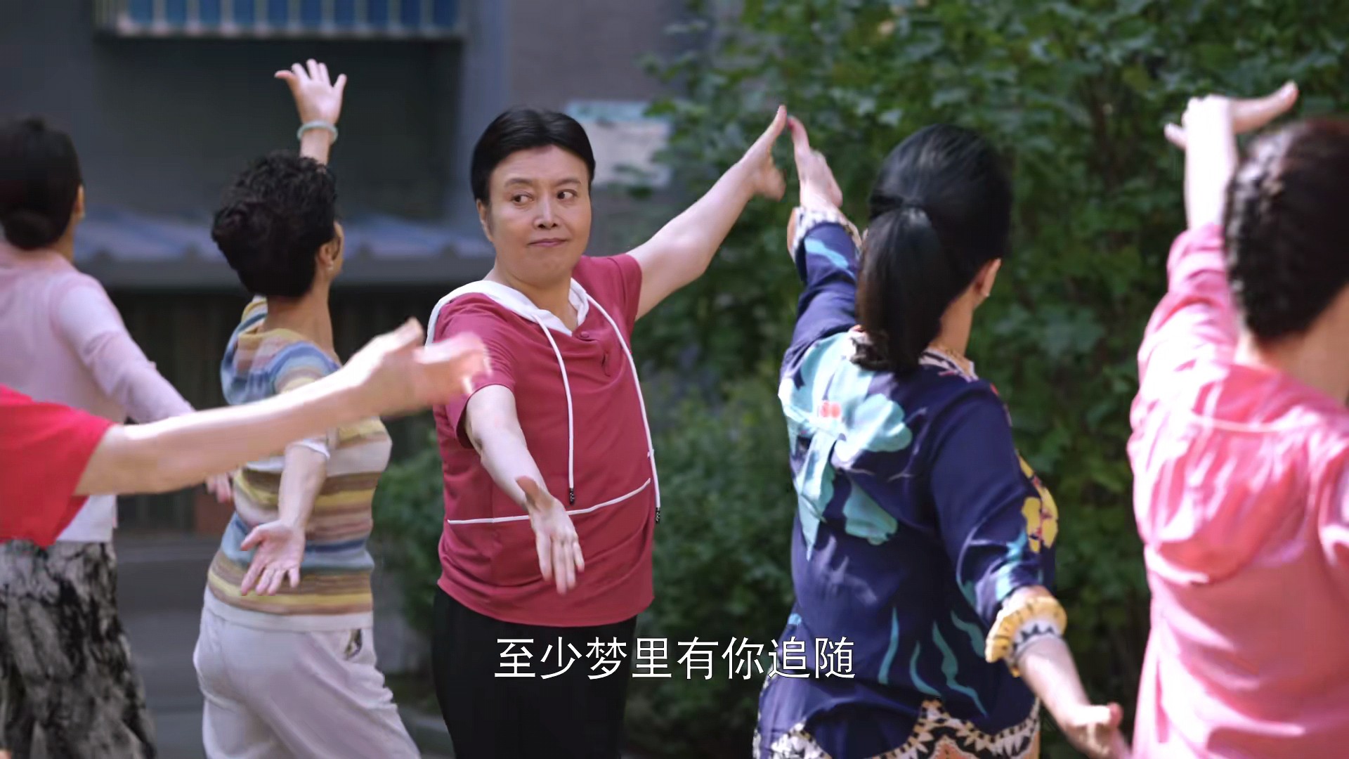 追完两集《欢迎光临》，我心生感叹，终于有一部像样的都市剧了休闲区蓝鸢梦想 - Www.slyday.coM