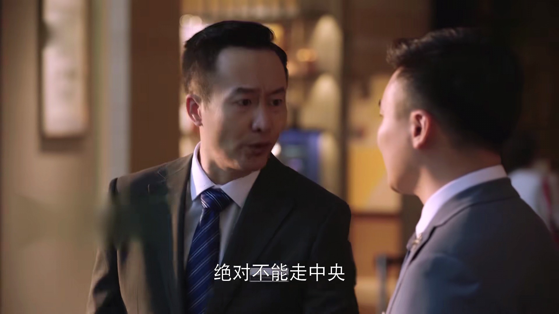 追完两集《欢迎光临》，我心生感叹，终于有一部像样的都市剧了休闲区蓝鸢梦想 - Www.slyday.coM