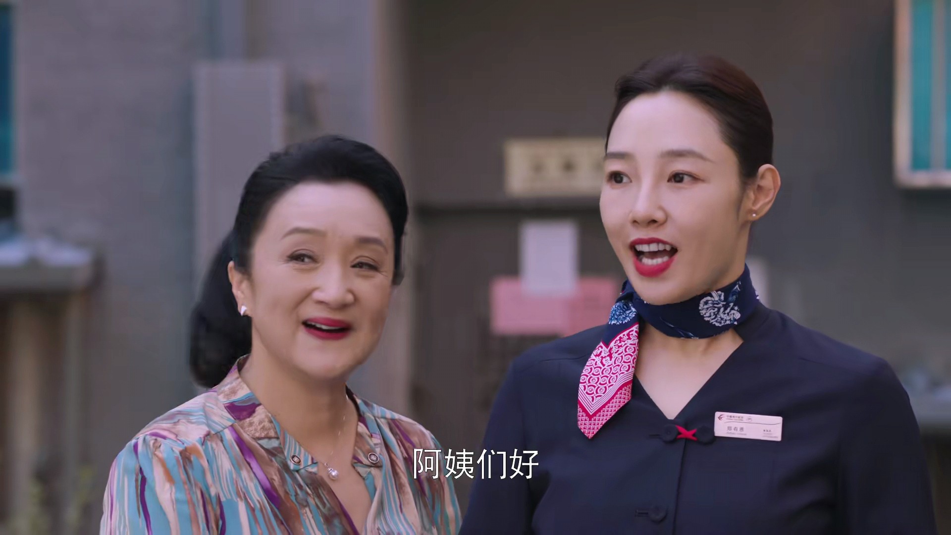 追完两集《欢迎光临》，我心生感叹，终于有一部像样的都市剧了休闲区蓝鸢梦想 - Www.slyday.coM