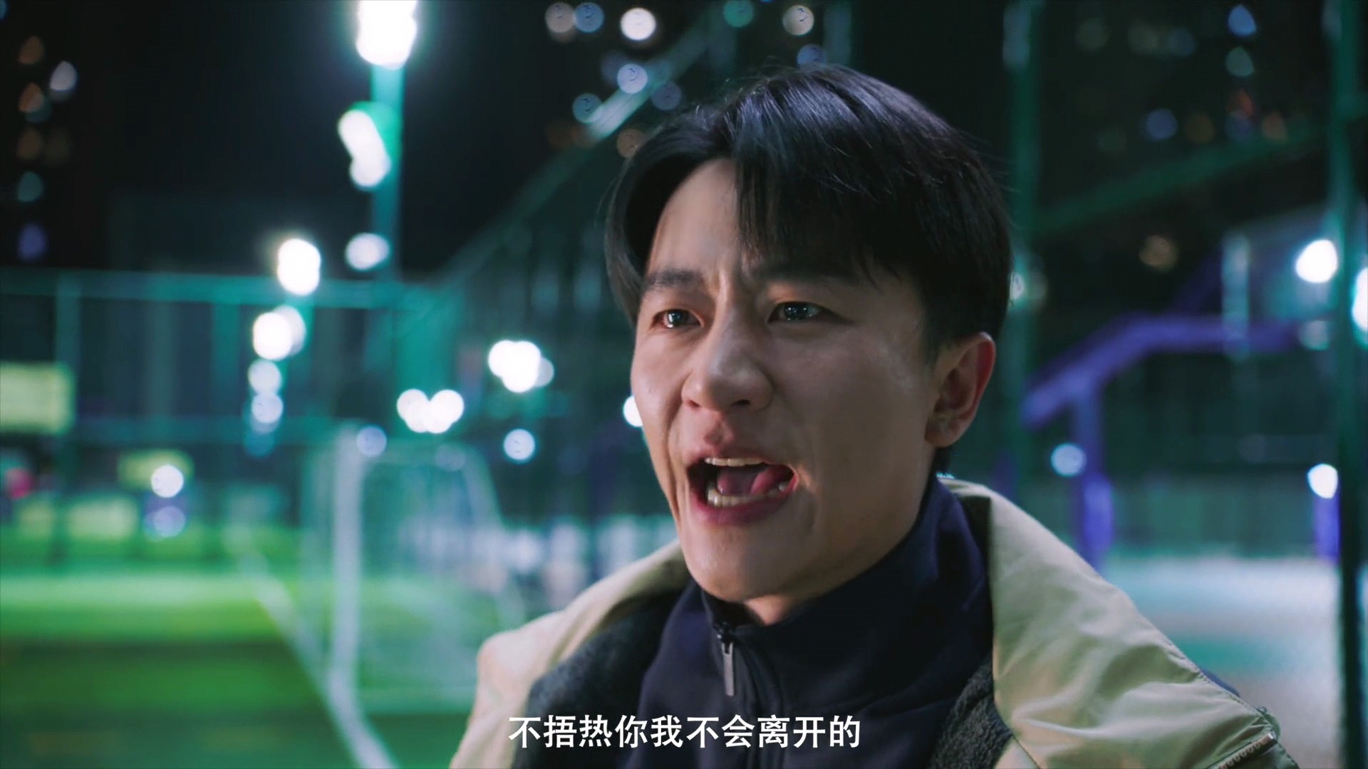 追完两集《欢迎光临》，我心生感叹，终于有一部像样的都市剧了休闲区蓝鸢梦想 - Www.slyday.coM