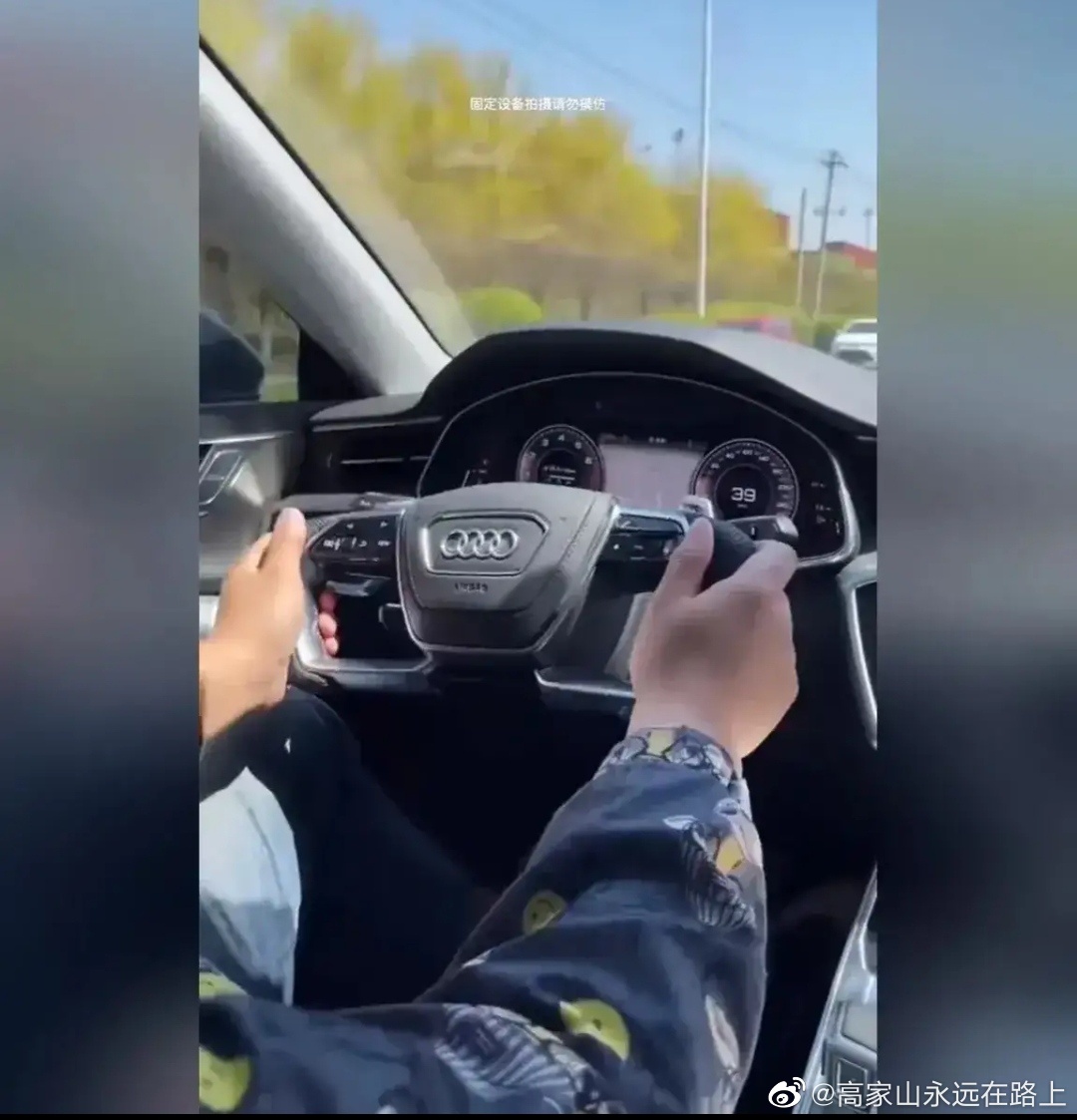 没有见过这样的方向盘自行车式的不知道好不好开