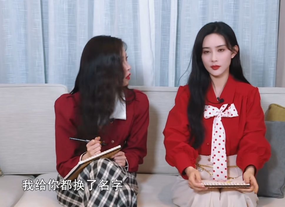 《奔跑吧》花絮：名字备注惹祸了，宋妍霏当场黑脸质疑孟子义休闲区蓝鸢梦想 - Www.slyday.coM