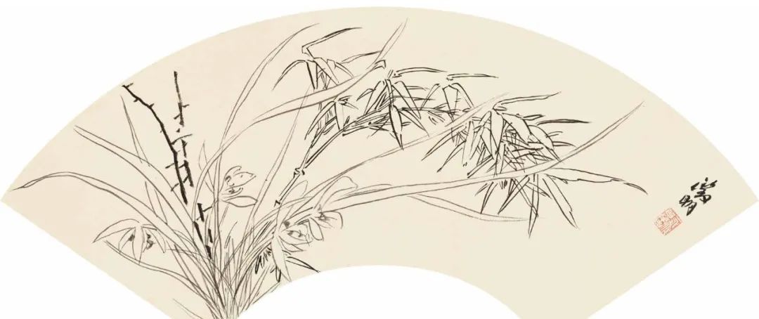 书画联盟丨陆抑非白描画稿之扇面