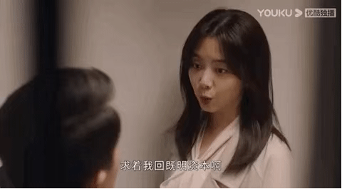 哭戏一秒入戏,花絮比正片感染力更强,林更新的演技被严重低估了休闲区蓝鸢梦想 - Www.slyday.coM 哭戏一秒入戏,花絮比正片感染力更强,林更新的演技被严重低估了休闲区蓝鸢梦想 - Www.slyday.coM