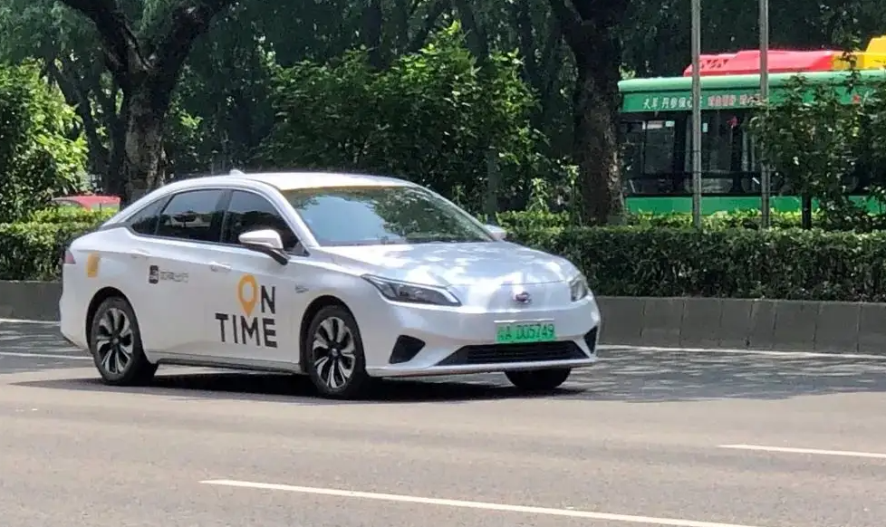 混改落地后古惠南该如何让广汽埃安摆脱低价网约车的形象