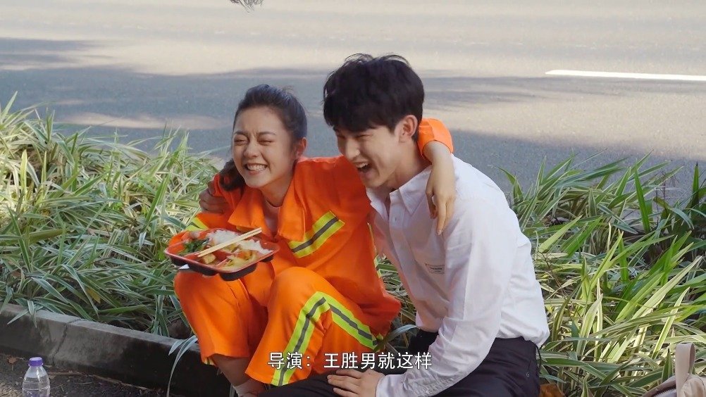 电视剧《少年派2》最新花絮中